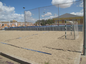 Complejo Deportivo Municipal de Montequinto