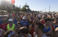 Listado de inscritos XIX Media Maratón Tierra y Olivo