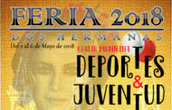Feria Dos Hermanas. Caseta Municipal de Deportes y Juventud