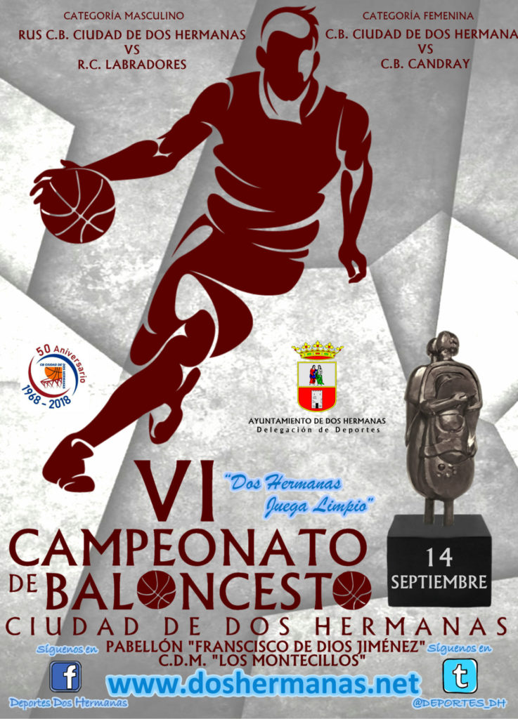 VI Campeonato de Baloncesto Ciudad de Dos Hermanas
