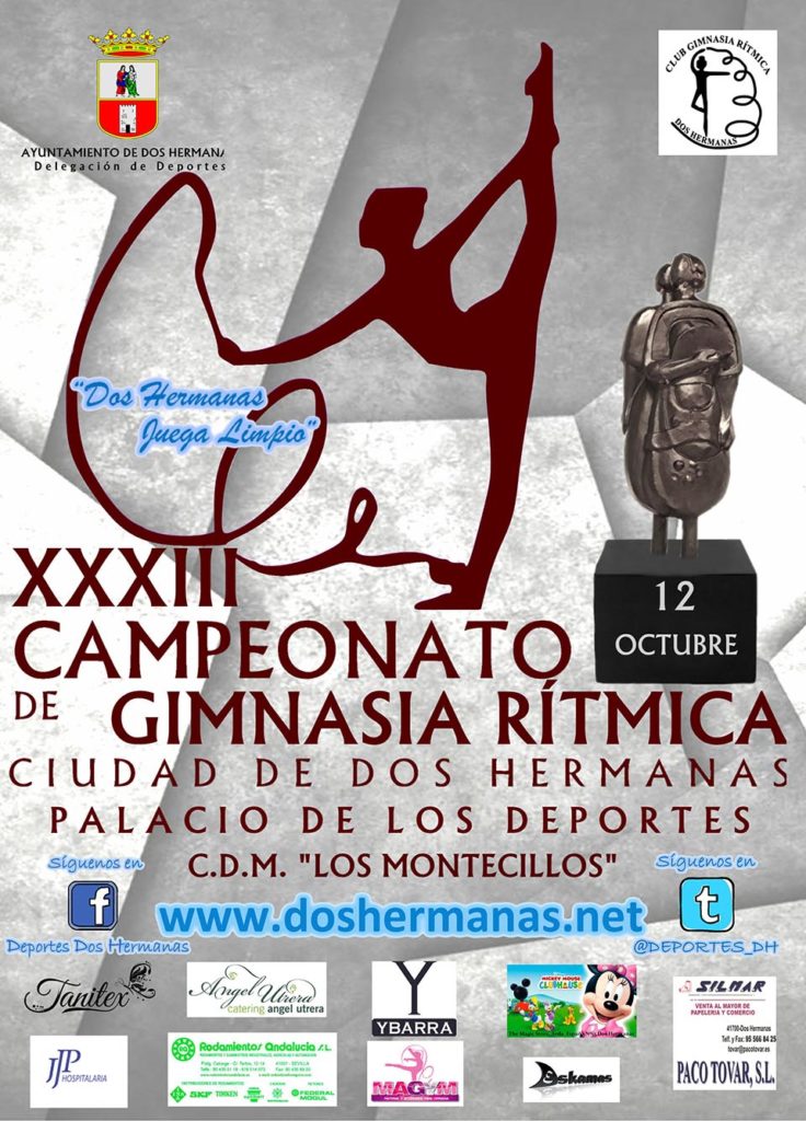 XXXIII Campeonato de Gimnasia Rítmica Ciudad de Dos Hermanas