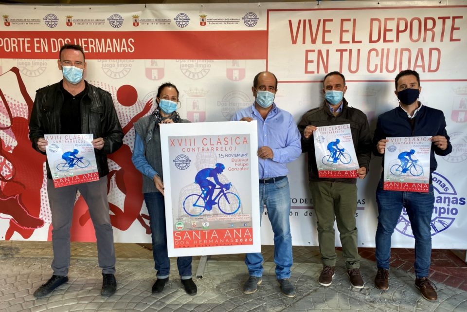 La Clásica Santa Ana de ciclismo presenta cartel