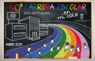 XL Carrera Escolar Dos Hermanas Centros de Enseñanza. Record de Participación