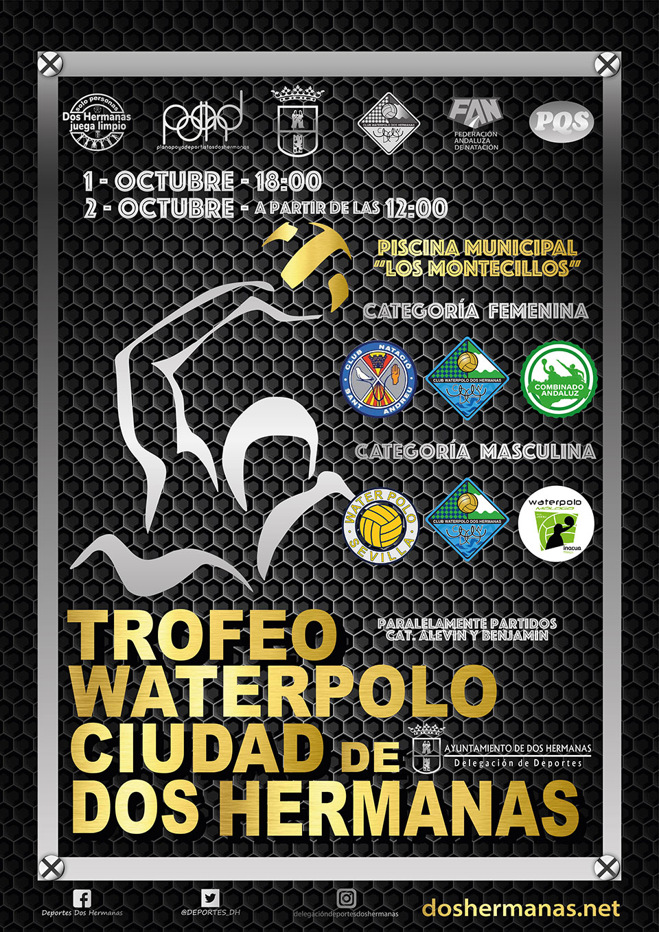 Trofeo Waterpolo Ciudad de Dos Hermanas