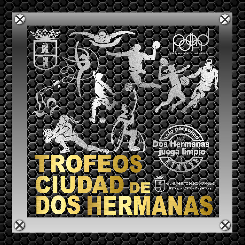 Trofeos Ciudad de Dos Hermanas