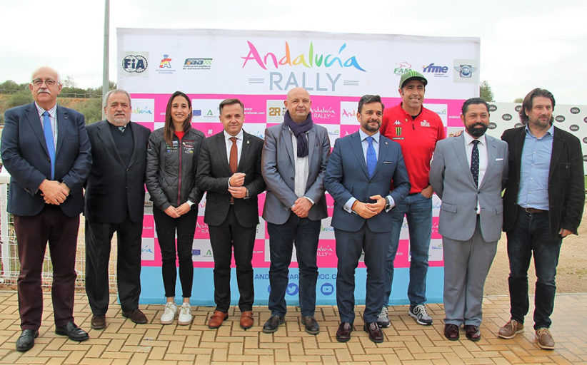 Dos Hermanas, punto de partida del Andalucía Rally 2022