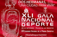 XLI Gala Nacional del Deporte