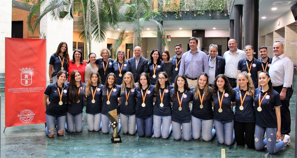 Recepción municipal al BM M5 Surjet Ciudad de Dos Hermanas