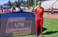 Carlos Dorado, en el Campeonato de Europa sub18
