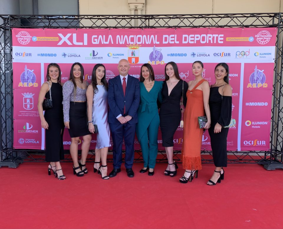 Dos Hermanas, centro del deporte nacional