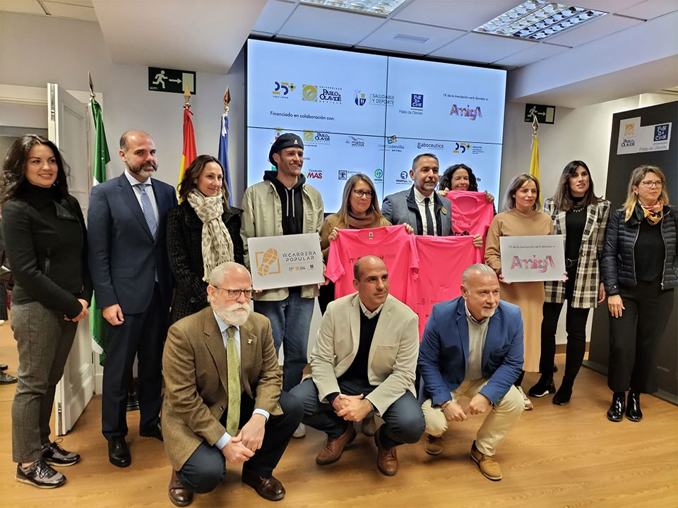 VII Carrera Popular de la Universidad Pablo de Olavide