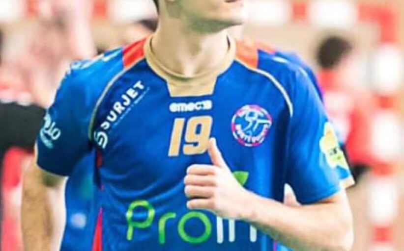 Alfonso Rodríguez Lario convocado por la selección