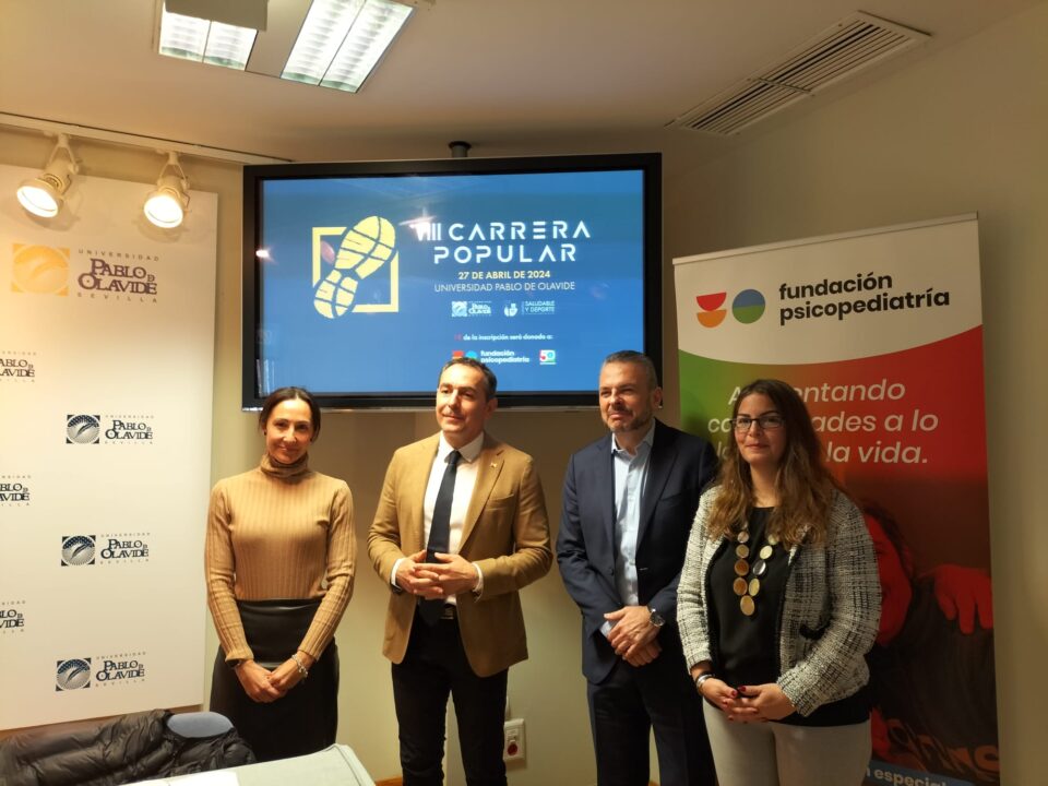 Presentación VIII Carrera Popular Universidad Pablo de Olavide