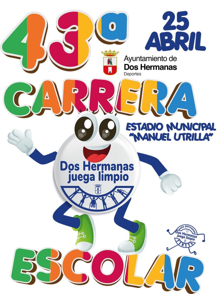 43ª Carrera Escolar