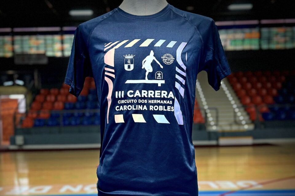 Segunda Prueba del IV Circuito de Carreras 2024: ¡Corre en el Parque Municipal Los Pinos el 19 de Mayo!