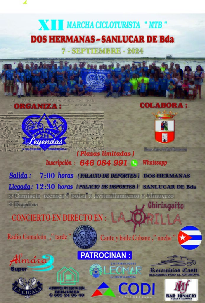 12ª Marcha Cicloturista Dos Hermanas-Sanlúcar de Barrameda