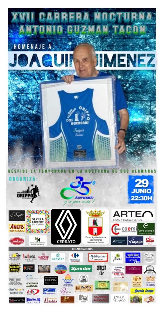 XVII Carrera Nocturna Antonio Guzmán Tacón