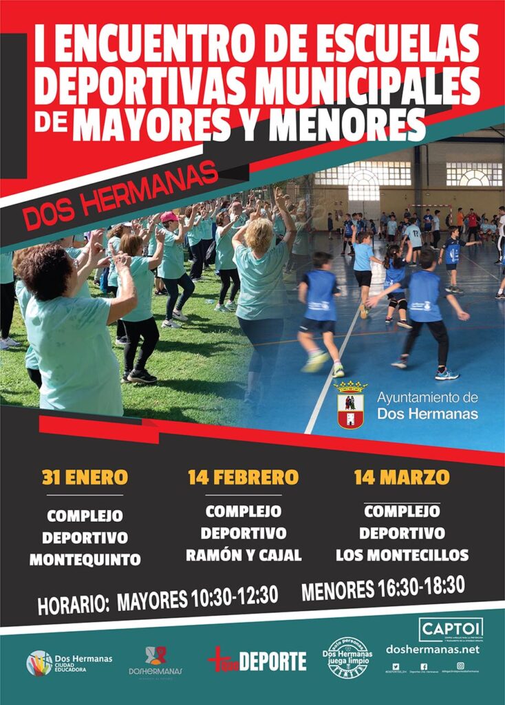 I Encuentro de Escuelas Deportivas Municipales de Mayores y Menores