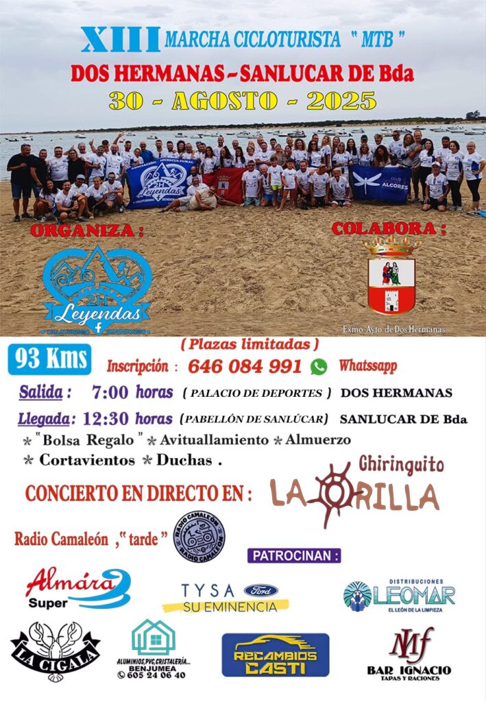 13ª Marcha cicloturista MTB Dos Hermanas - Sanlúcar de Barrameda