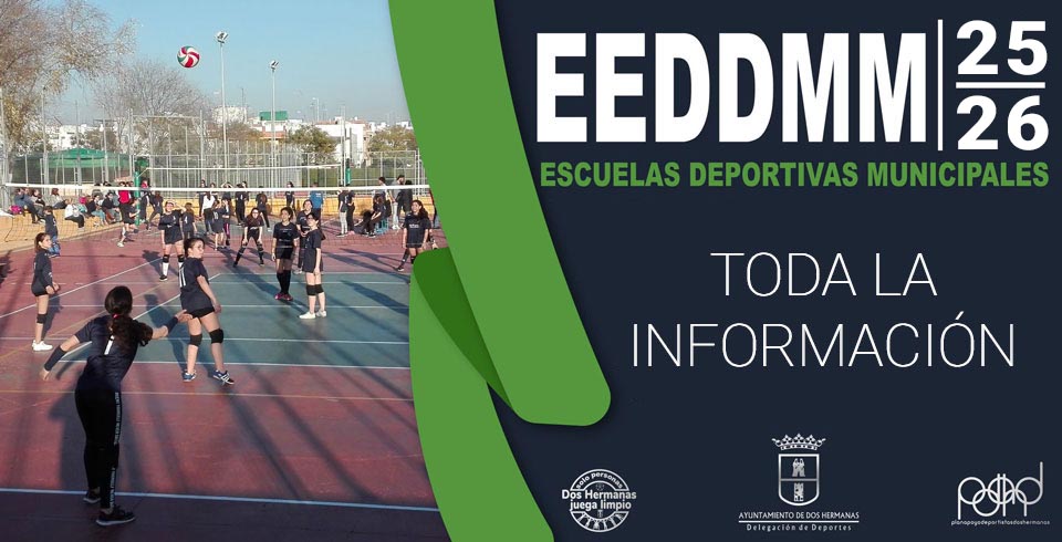 Escuelas Deportivas Municipales 25/26