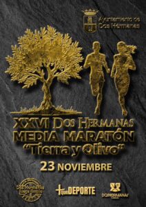 XXVI Media Maratón “Tierra y Olivo” Ciudad de Dos Hermanas