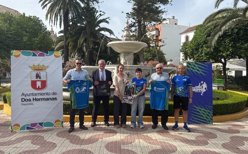 XIX Carrera Nocturna Antonio Guzmán Tacón