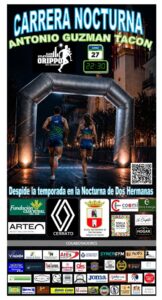 XIX Carrera Nocturna Antonio Guzmán Tacón