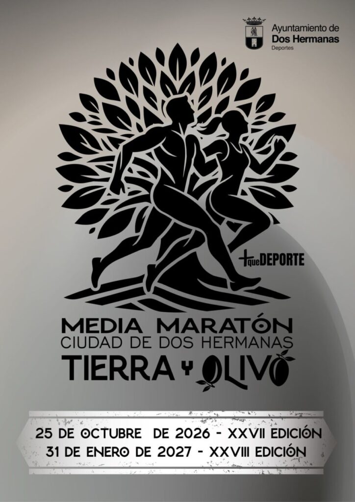 XXVII Media Maratón Ciudad de Dos Hermanas “Tierra y Olivo”